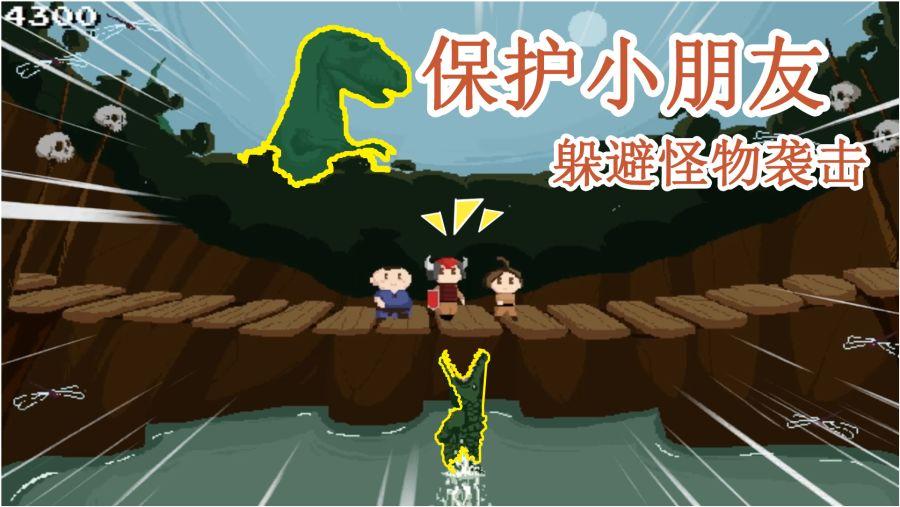 孤岛危机