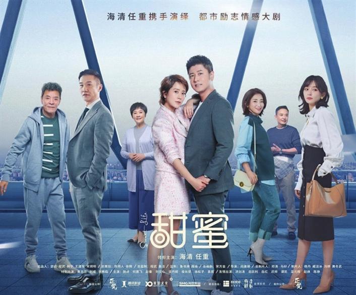 中辣的辣椒油什么做法？游戏画面