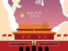 小方块迷宫