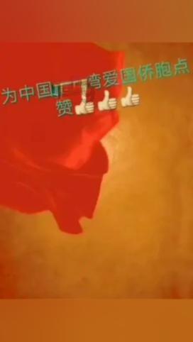 犀牛森林大逃生