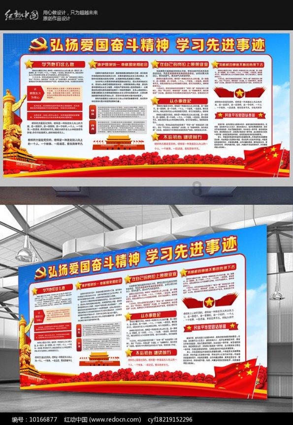 工作中，驱除饭后困意的五种方法是什么？