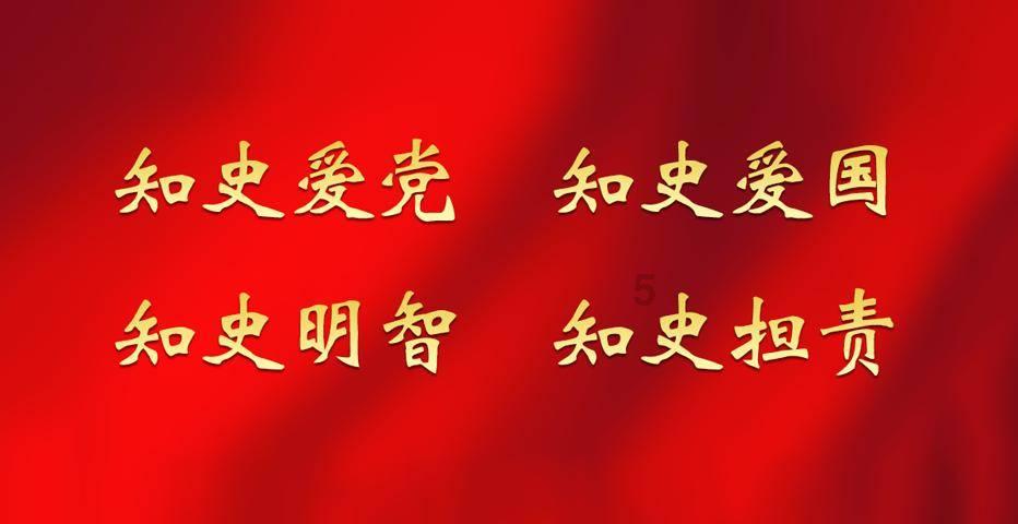 救援小绿龙