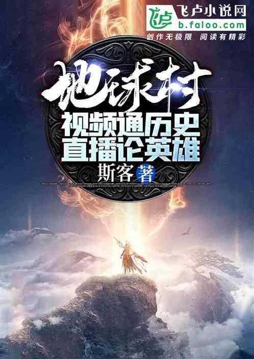 名画来找茬