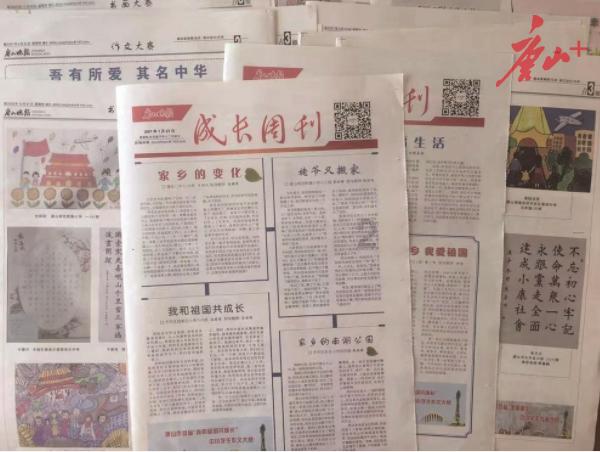 危险的亡命之徒